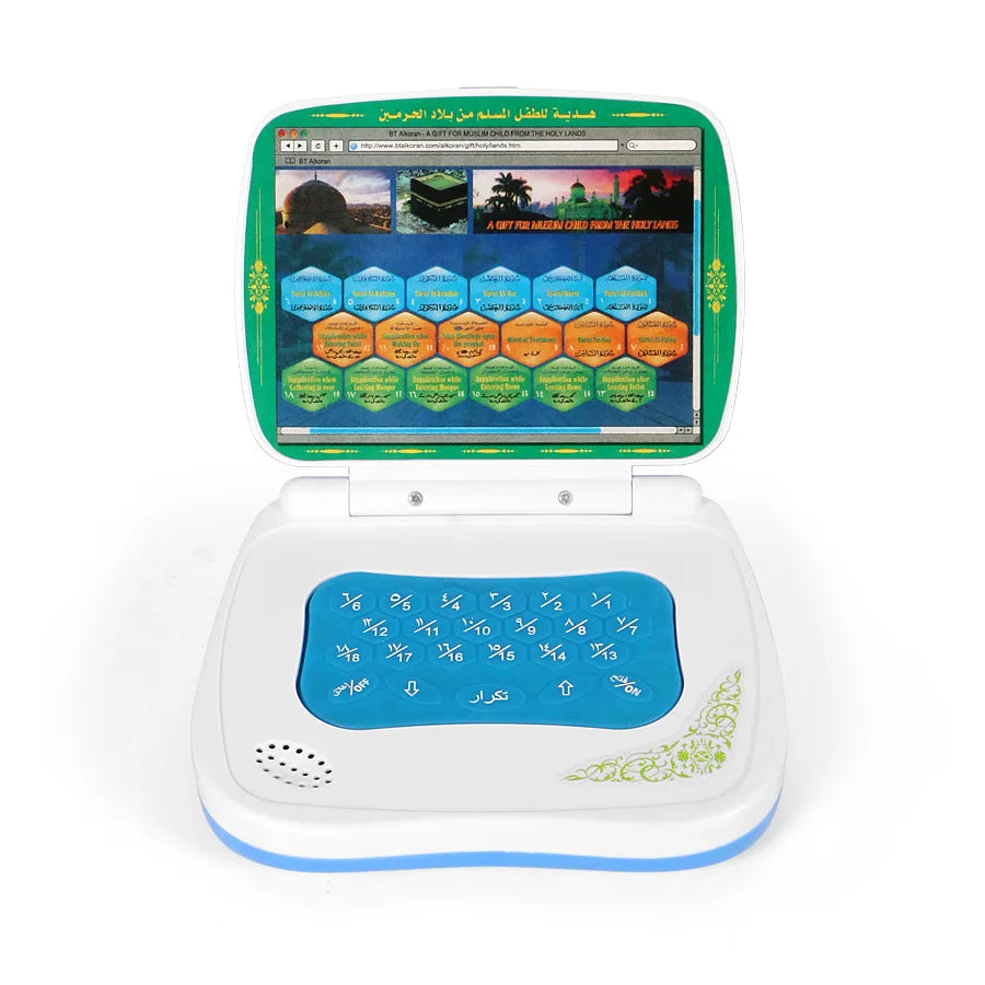 Islamic Learning Laptop Toy for Kids Arabic Language Alphabet Surah Prayer Educational Electronic Toy 18 Sections