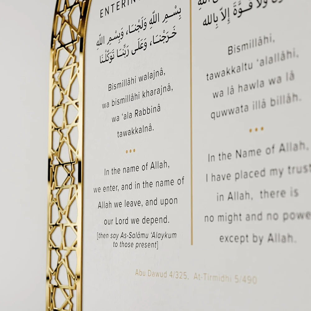 Arabic Key Holder for Islamic Wall Art,Islamic Home Decor Muslim Gift for Men and Women Ramadan Decorations for Home