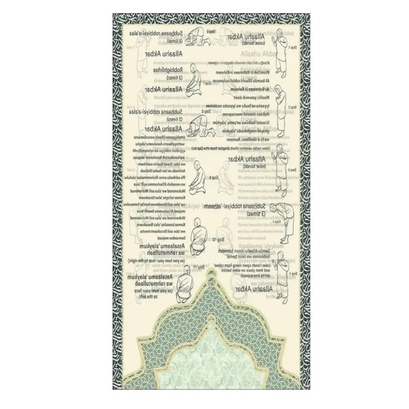 Islamic Prayer Rug with Salah Step Guide | Muslim Janamaz Sajjadah for Beginners
