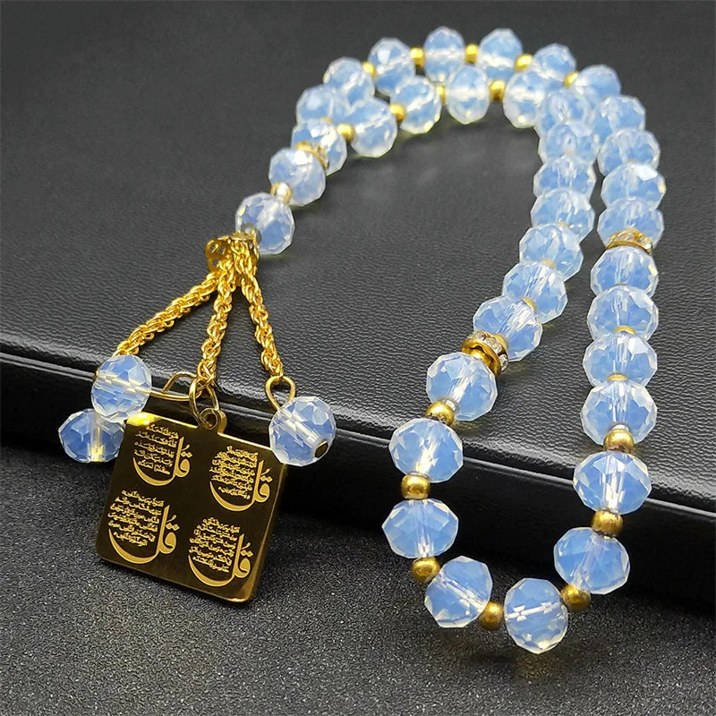 Islamic Arab Allah 33 Prayer Beads Keychains For Backpacks Car Pendant Car Decorations Rearview Decor Interior Rearview Jewelry