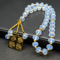 Islamic Arab Allah 33 Prayer Beads Keychains For Backpacks Car Pendant Car Decorations Rearview Decor Interior Rearview Jewelry