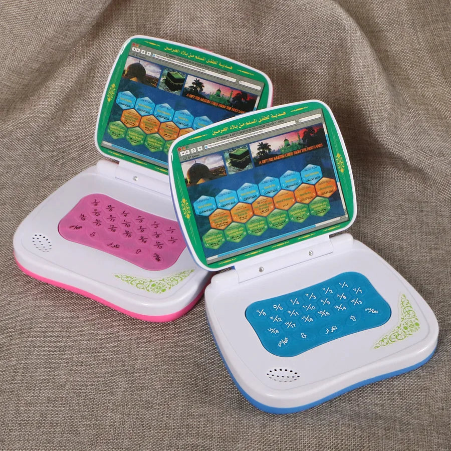 Islamic Learning Laptop Toy for Kids Arabic Language Alphabet Surah Prayer Educational Electronic Toy 18 Sections