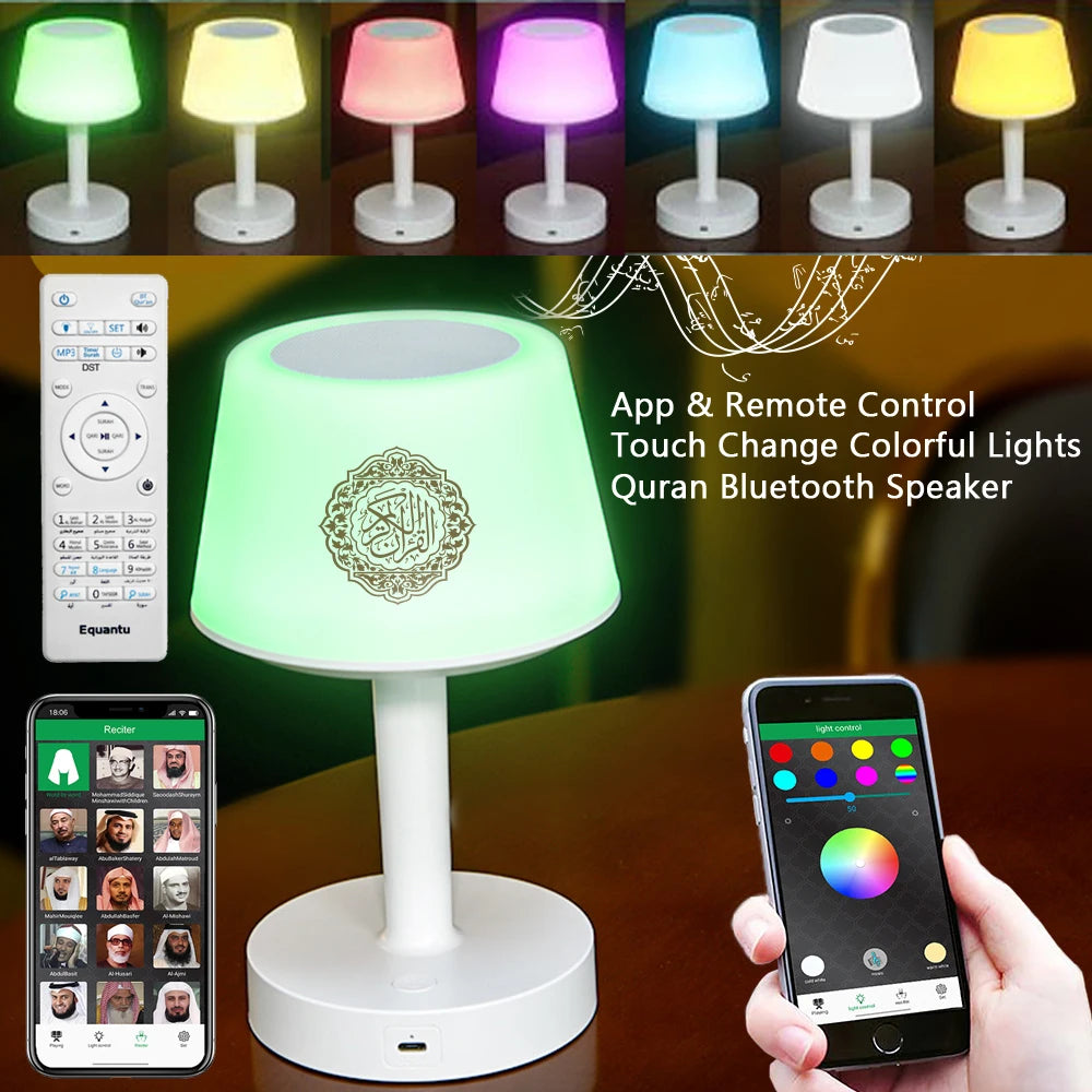 Islamic Arabic Quran Muslim Ramadan Azan Koran Night Light Bright Lamp Wireless Bluetooth Speaker Portable Islam Arab Holy Music