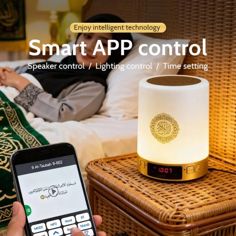 Koran Azan Islamischer Muslimischer Koran Arabischer Ramadan Kabelloser Bluetooth-Lautsprecher Tragbare Helle Nachtlampe Heilige Lampe Arabischer Islam Sound