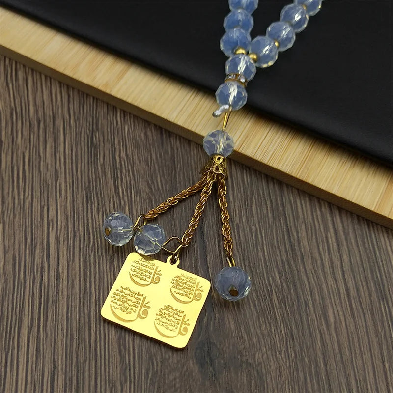 Islamic Arab Allah 33 Prayer Beads Keychains For Backpacks Car Pendant Car Decorations Rearview Decor Interior Rearview Jewelry