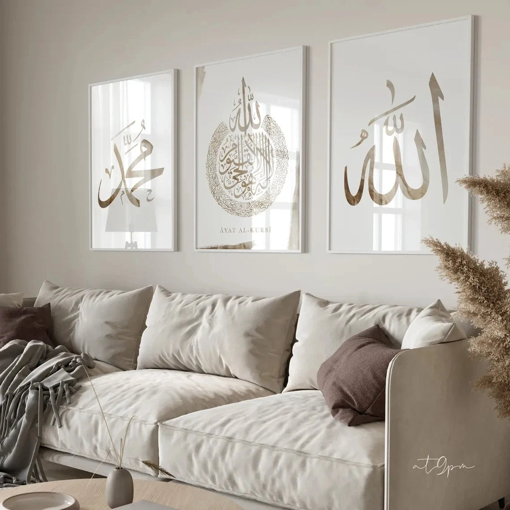 Modern,Religion Islamic Ayat Al Kursi Allah Muhammad Wall Art Print Canvas Painting Poster Picture For Living Room Home Decor