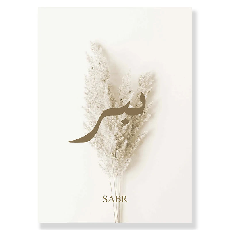 Islamic Canvas Poster Hay Dandelion Wall Posters Beige Flowers Art Painting Morocco Door Print Pictures Living Room Decoration