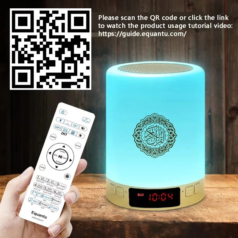 Quran Islam Arabic Koran Muslim Ramadan Azan Wireless Portable Bluetooth Speaker Bright Night Light Lamp Holy Islamic Arab Music
