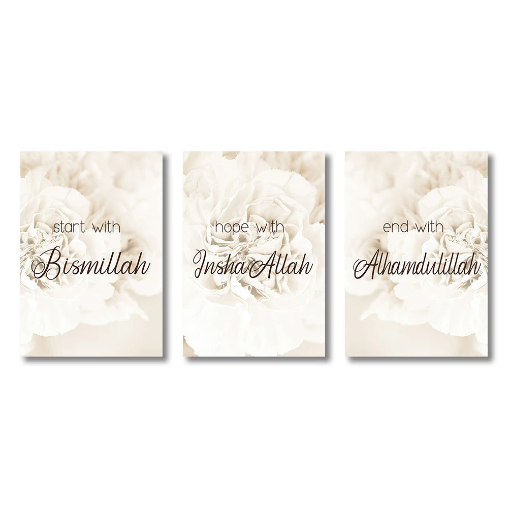 Islamische Kalligraphie Allah Arabisch Poster Leinwanddruck Malerei Home Decor Arabisch Muslim Wohnzimmer Schlafzimmer Dekoration Wandkunst