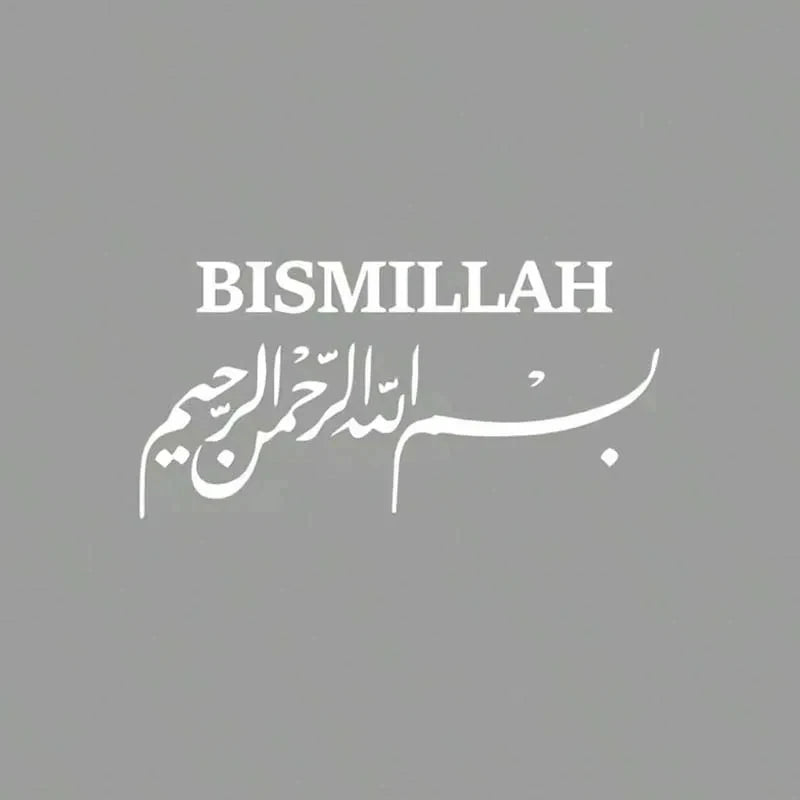 Classic Black Font Design Combining English Text And Elegant Islamic Arabic Script
