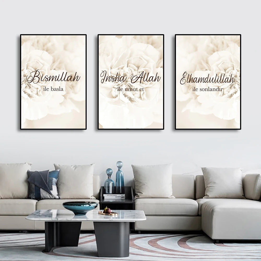 Islamische Kalligraphie Allah Arabisch Poster Leinwanddruck Malerei Home Decor Arabisch Muslim Wohnzimmer Schlafzimmer Dekoration Wandkunst