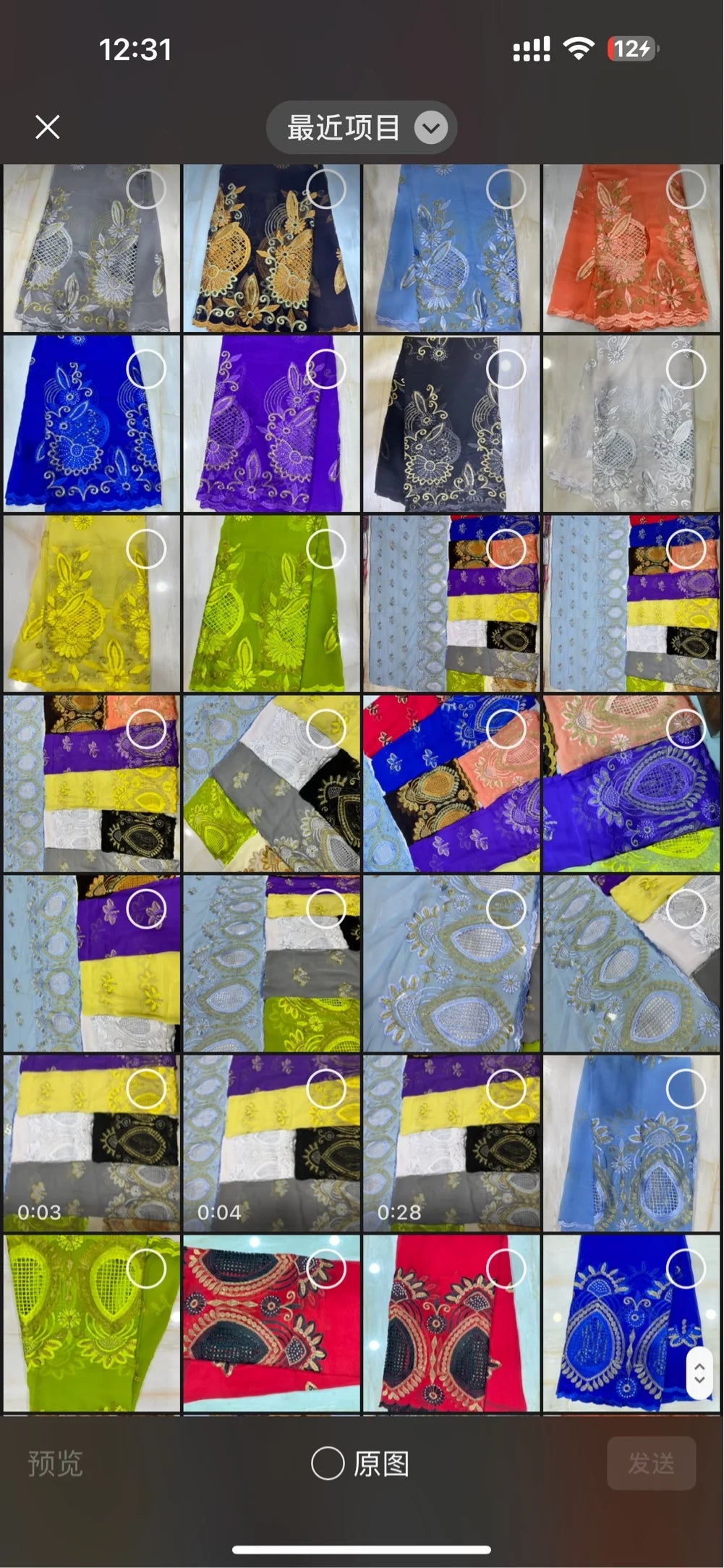Fashionable Islamic New 2025 Dubai African Chiffon Hijab Pashmina Large Embroidered Shawl for Muslim Women Turban Headscar