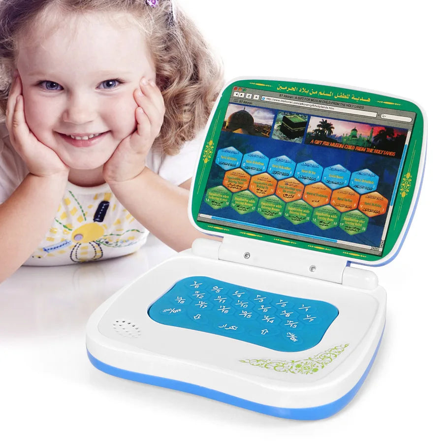 Islamic Learning Laptop Toy for Kids Arabic Language Alphabet Surah Prayer Educational Electronic Toy 18 Sections