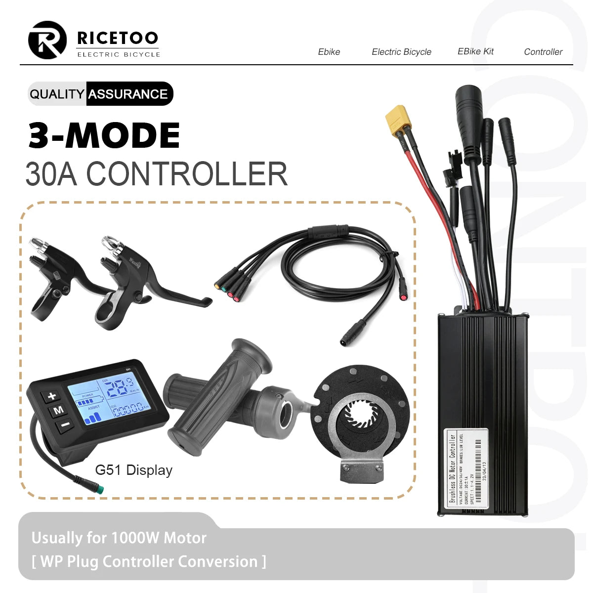 17A26A30A Ebike Brushless Motor Controller 350W/750W/1000W Sinewave Controller G51 LCD Display UART2 Protocol for Scooter E-Bike