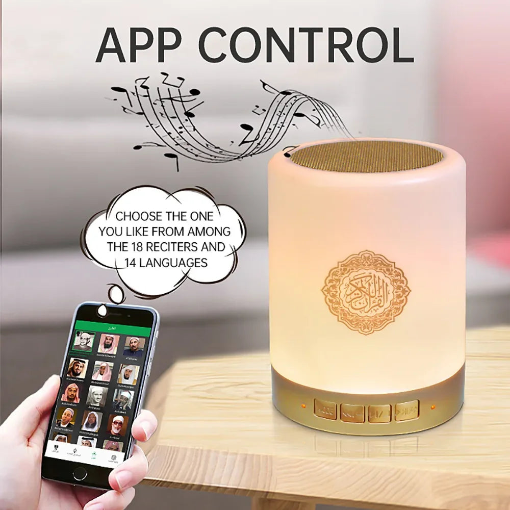 Quran Islam Arabic Koran Muslim Ramadan Azan Wireless Portable Bluetooth Speaker Bright Night Light Lamp Holy Islamic Arab Music