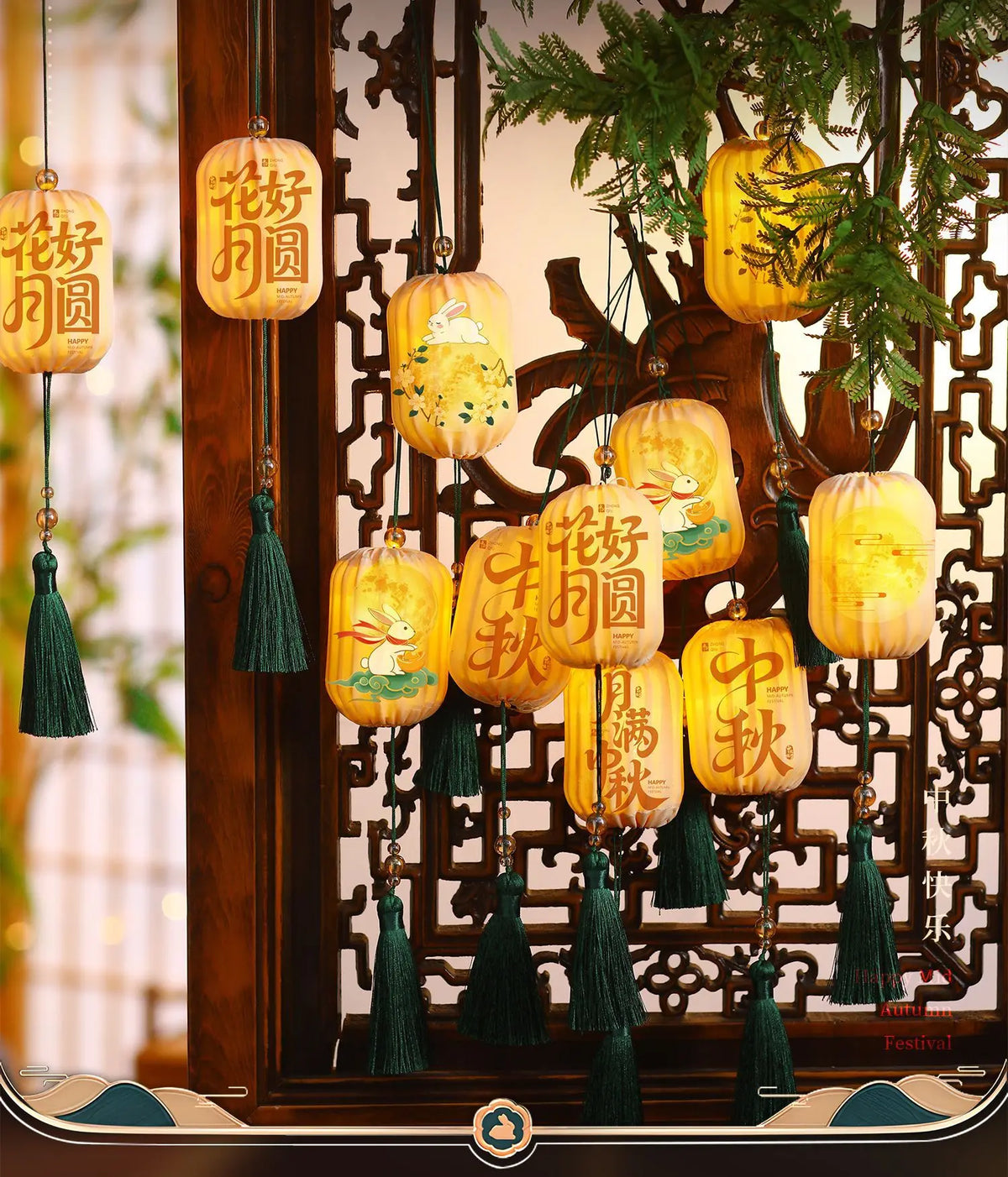 2025 Mid-Autumn Festival Lantern Decoration Celebrate New Year Party Decor Luminous Small Lanterns Hanging Ornament For Xmas