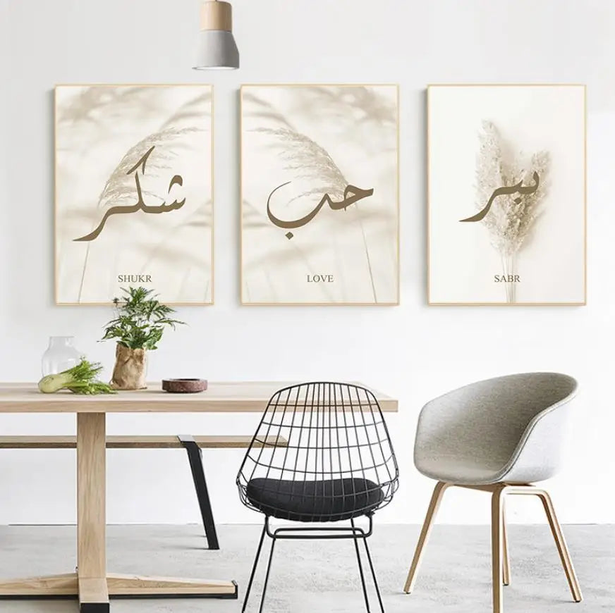 Islamic Canvas Poster Hay Dandelion Wall Posters Beige Flowers Art Painting Morocco Door Print Pictures Living Room Decoration