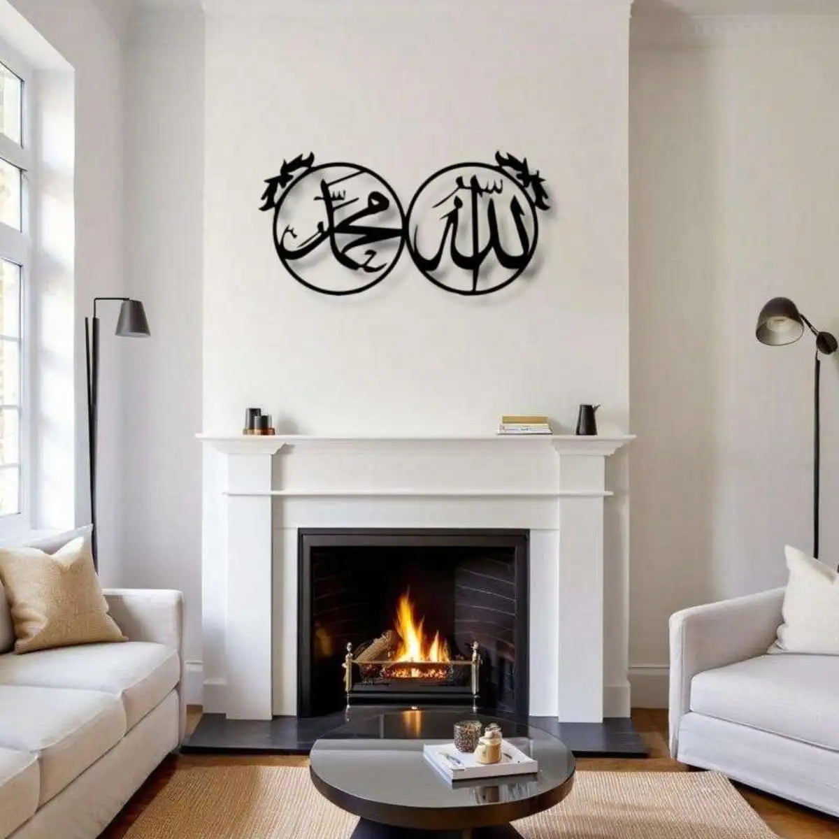 Arabic Calligraphy Iron Wall Islamic Text Metal Decor Living Room Bedroom Office Easy Hang Muslim Home Rustproof Gift Ornament