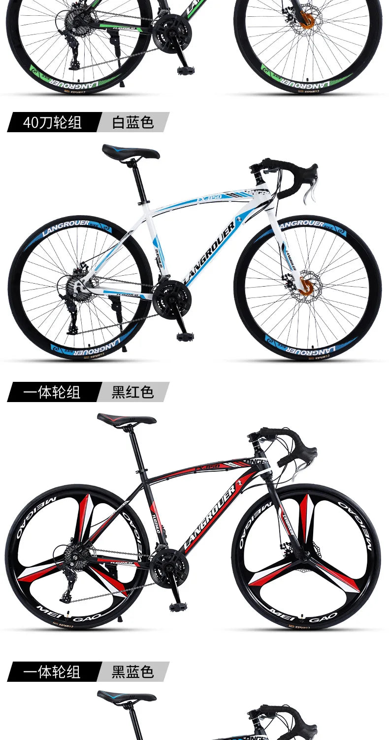 2027Curved handle Road Bike 700C Variable Speed Mountain Bike Student Adult BICYCLE Double Disc Brake Bike Rennrad Carbon