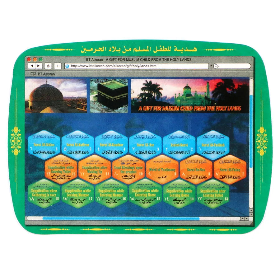 Islamic Learning Laptop Toy for Kids Arabic Language Alphabet Surah Prayer Educational Electronic Toy 18 Sections