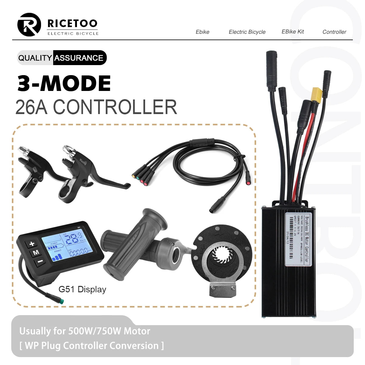 17A26A30A Ebike Brushless Motor Controller 350W/750W/1000W Sinewave Controller G51 LCD Display UART2 Protocol for Scooter E-Bike