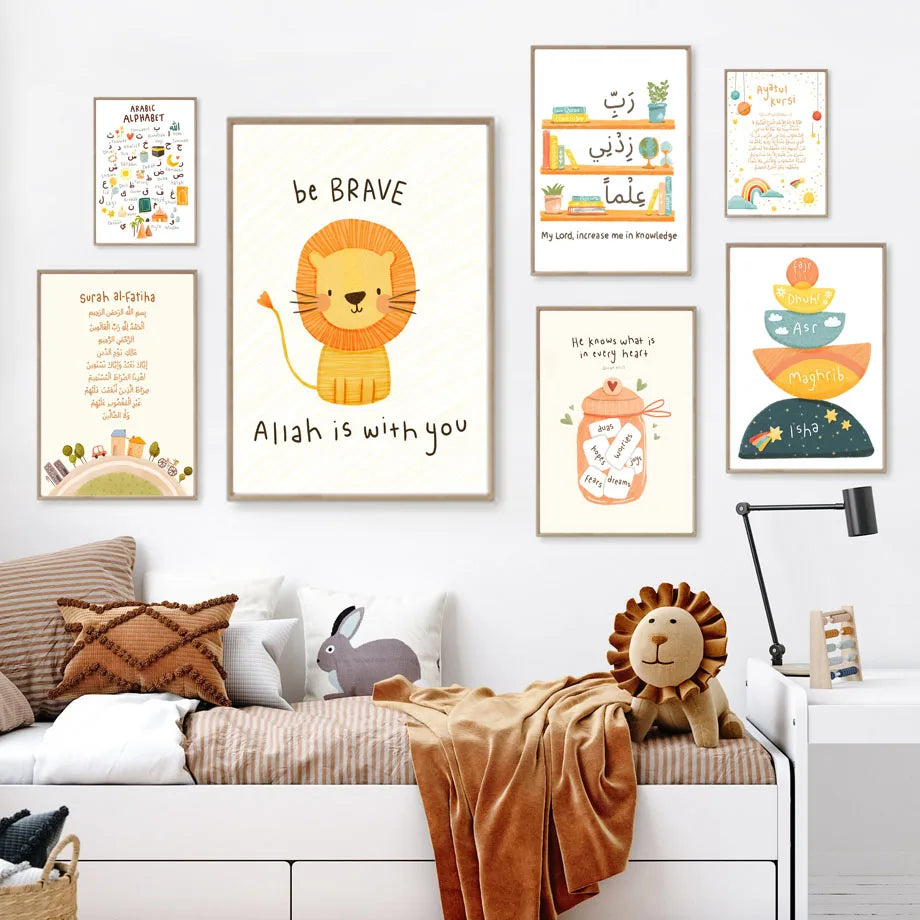 Lion Islamic Education Alphabet Posters And Prints Muslim Wall Art Canvas Painting Quran  Art Mural Picture Children Room Decor
