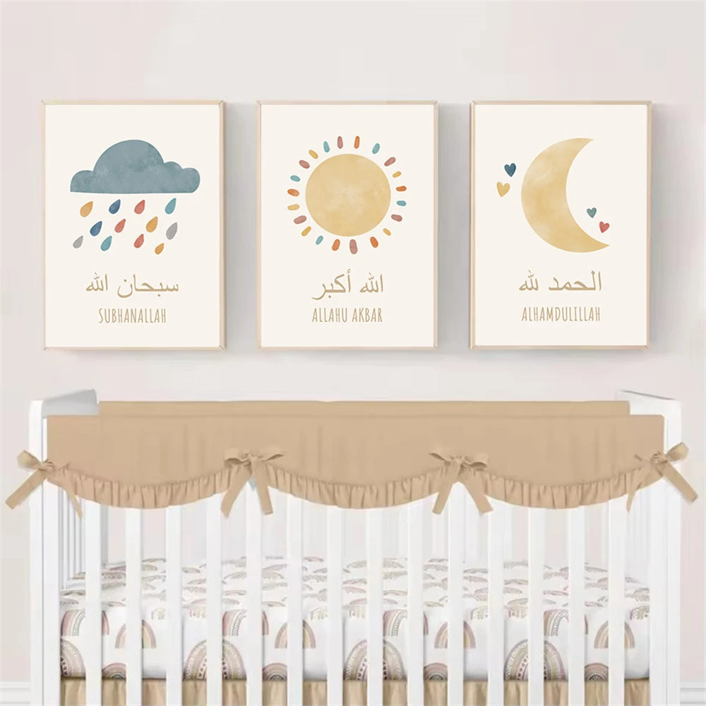 Islamic Alhamdulillah Sun Cloud Moon Rainbow Posters And Prints Nursery Canvas Painting Boho Wall Art Picture Kids Room Decor