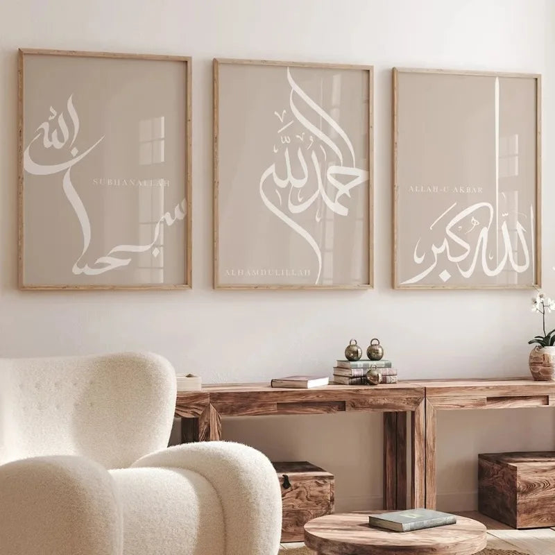 3pcs/Set Islamic Dhikr Tasbih Calligraphy Arabic Wall Art Prints Canvas Painting Poster Pictures for Living Room Home Decor