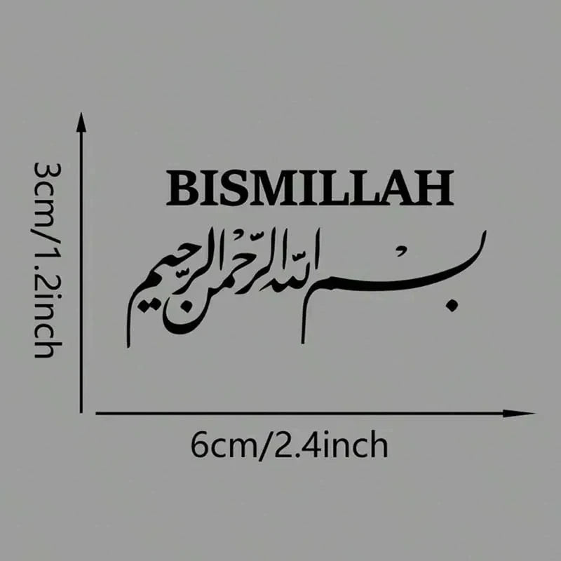 Classic Black Font Design Combining English Text And Elegant Islamic Arabic Script
