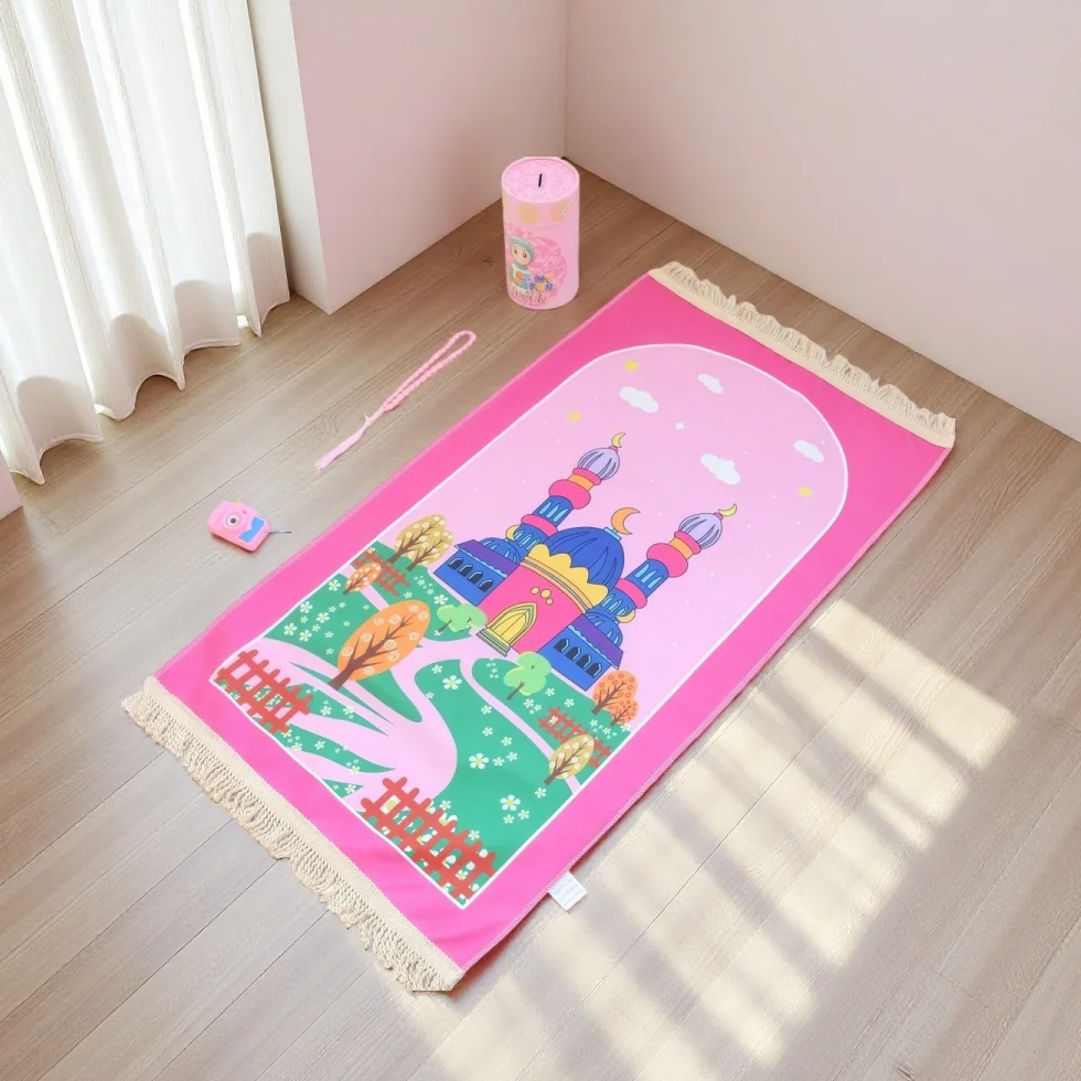 Islamic Kids Prayer Rug Best Sajadah Gift Romadan Gift Children Portable Mat 4pcs Set
