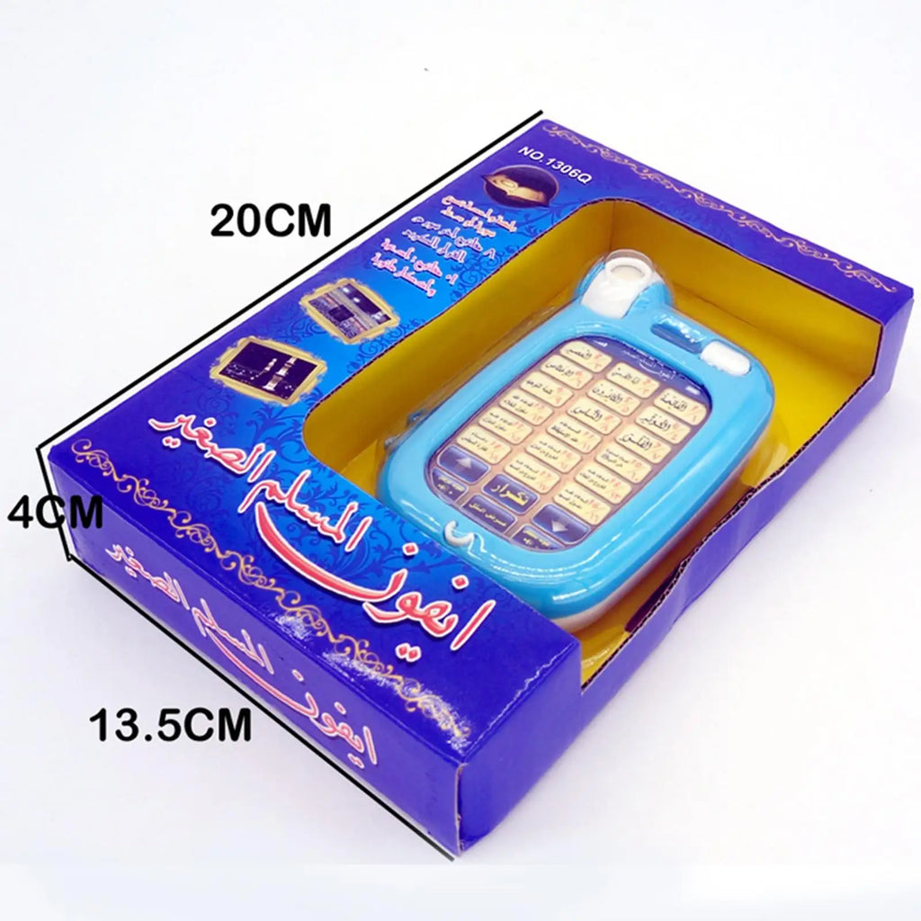 Islamic Phone Toys Children Educational Quran Toddler Flash Arabic Learning Pad Fun Educational Arab Language Gift Abc for Kids
