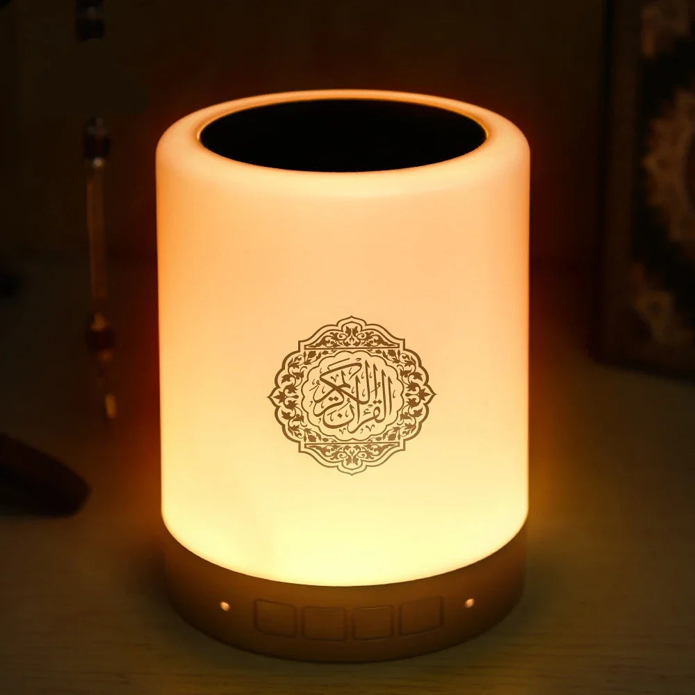 Koran Azan Islamischer Muslimischer Koran Arabischer Ramadan Kabelloser Bluetooth-Lautsprecher Tragbare Helle Nachtlampe Heilige Lampe Arabischer Islam Sound