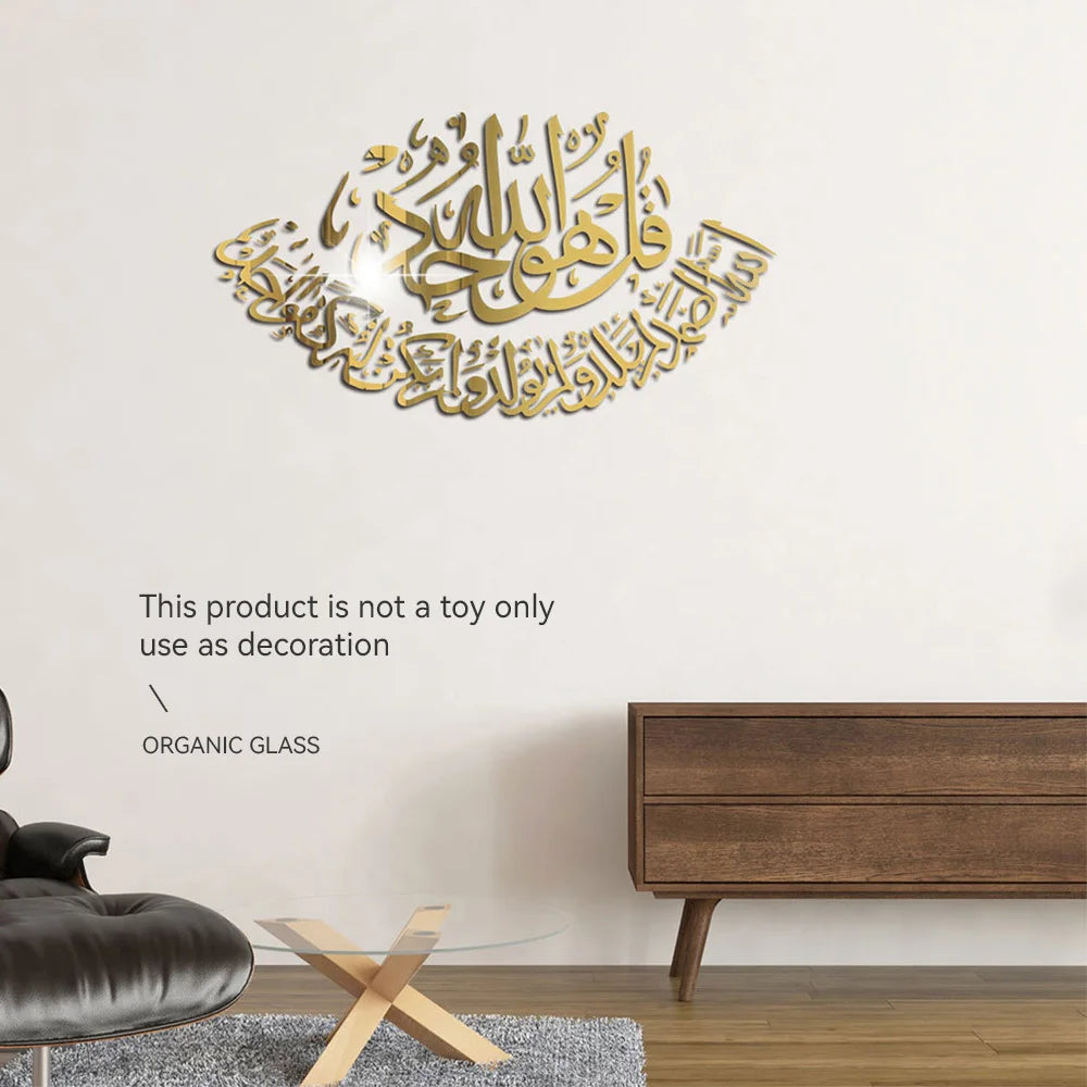 Muslimische islamische 3D Wandaufkleber Home Art Arabische Kalligraphie Ramadan Geschenk Acryl Spiegel Aufkleber Eid Mubarak Party Dekoration