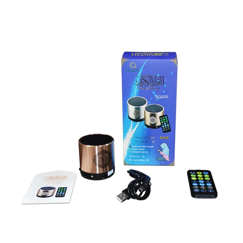 Islamic Arab Quran Mini Bluetooth Wireless Speaker Portable Muslim Azan Holy Ramadan FM Radio Music Sound Box Islam Koran Arabic