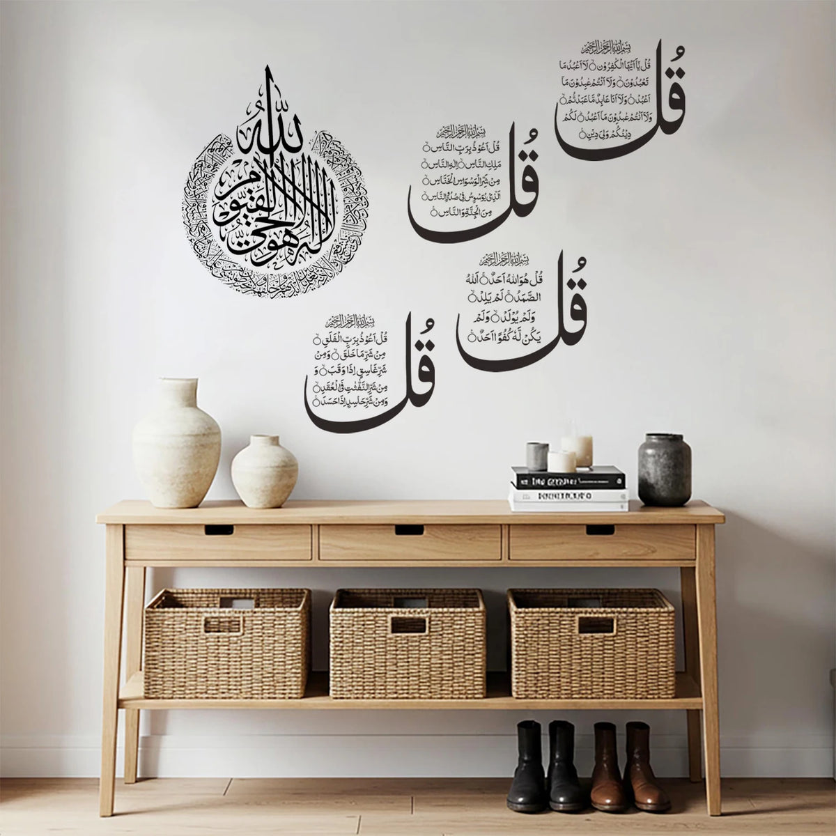Islamischer Vier Quls Al-Ikhlas Al-Falaq An-Nas Al-Kafirun Wandaufkleber Muslimisches Wohnzimmer Schlafzimmer Zimmer Home Decor Ramadan Geschenk
