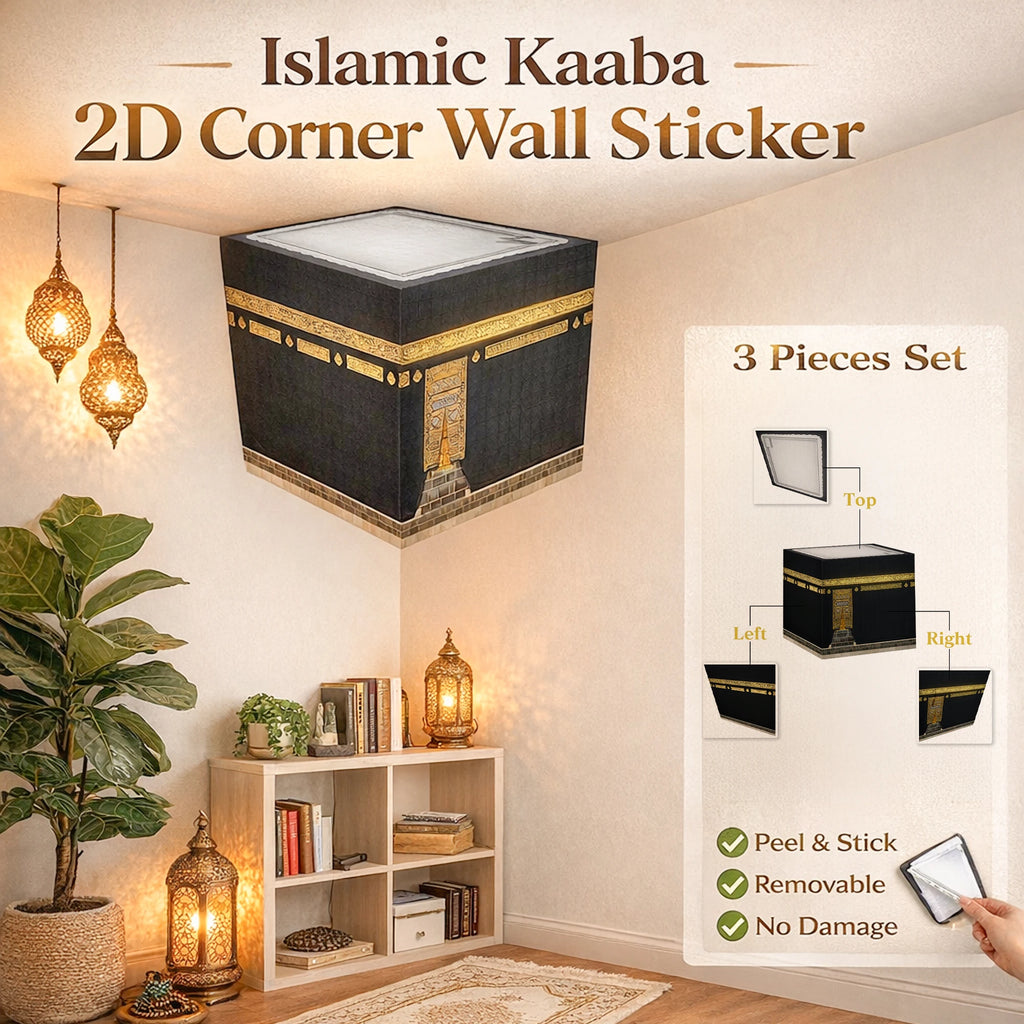 Islamic Kaaba 2D Corner Wall Sticker, 3Pcs Premium PVC Peel & Stick Removable, Waterproof & Durable Muslim Home Decor for Ramada