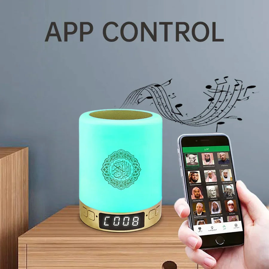 Quran Islam Arabic Koran Muslim Ramadan Azan Wireless Portable Bluetooth Speaker Bright Night Light Lamp Holy Islamic Arab Music