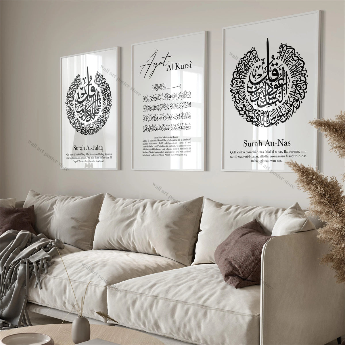 Islam Poster Set Islamic Wall Art Islamic Pictures Living Room Wall Decoration Quran Surah Falaq Nas Ayat Al Kursi Gift Poster