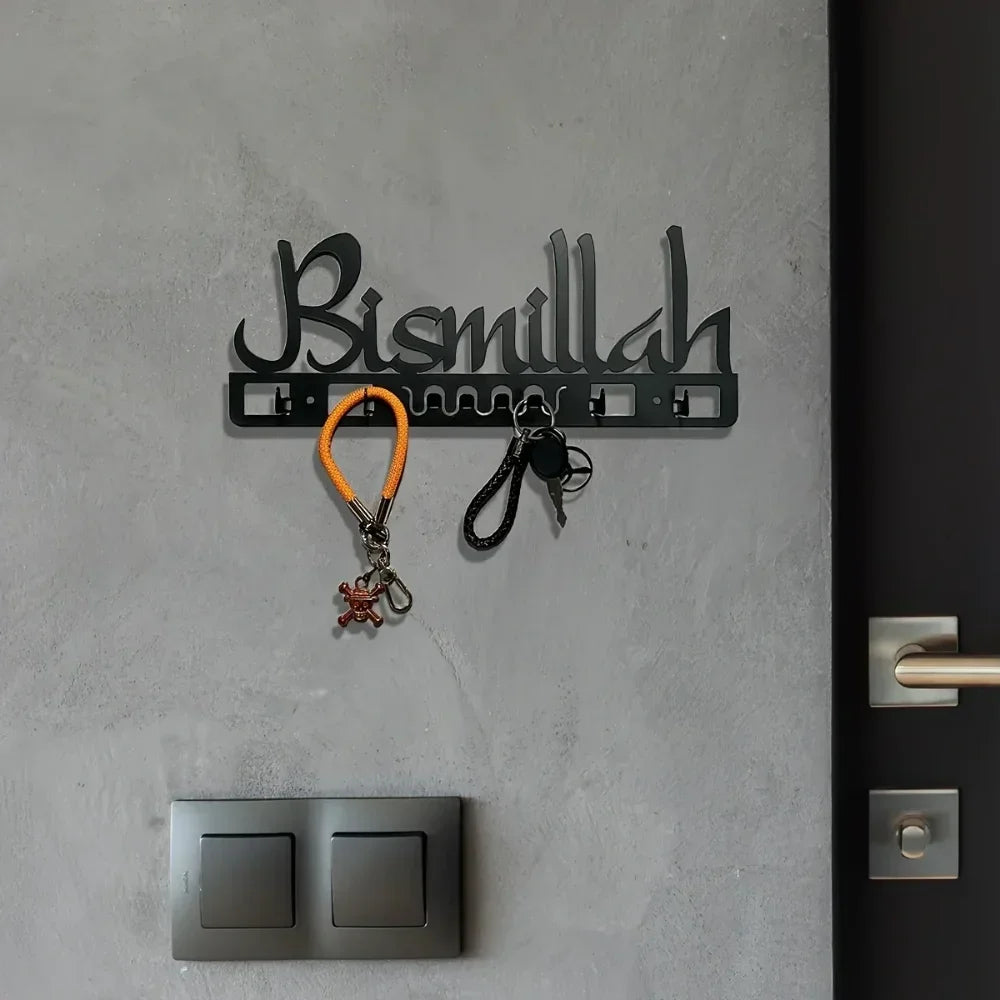 Bezaubernder islamischer Schlüsselanhänger und Wandkunst aus Metall – arabische Kalligraphie-Dekoration mit rustikalem Finish, ideales muslimisches Geschenk für Zuhause