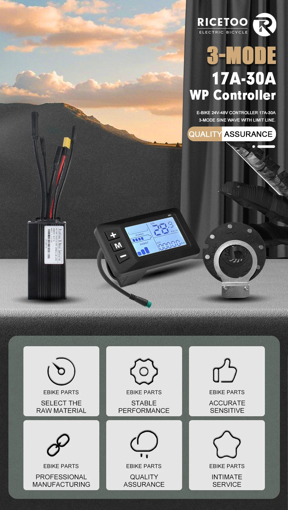 17A26A30A Ebike Brushless Motor Controller 350W/750W/1000W Sinewave Controller G51 LCD Display UART2 Protocol for Scooter E-Bike