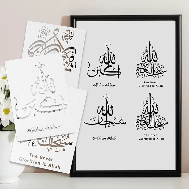 Islam Arabic Script DIY Stencils Wall Painting Scrapbook Embossing Album Paper Card Template Ramadan Eid Mubarak Decor Bismillah