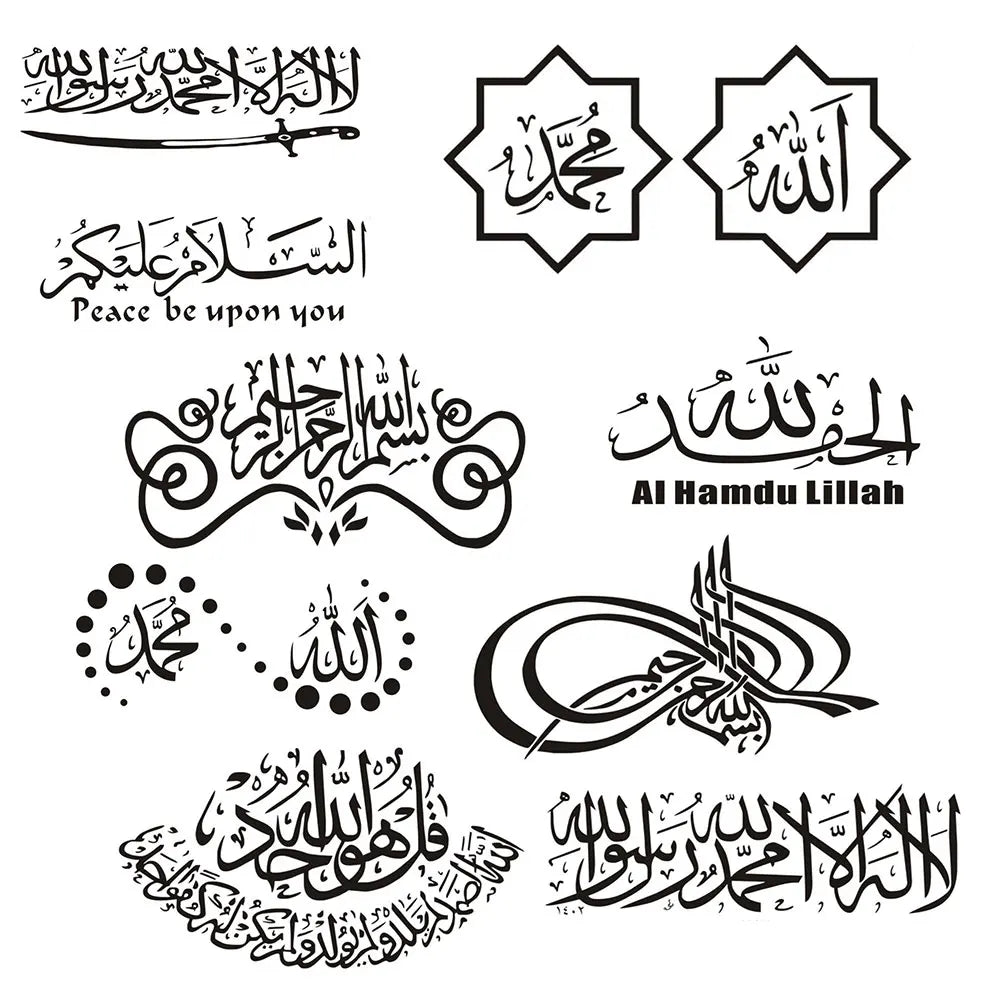 20/25/30/40cm Islamische Zitate Muslimische Arabische Gott Allah Koran Auto-Zubehör Aufkleber für Motorrad-Artikel Vinyl Auto