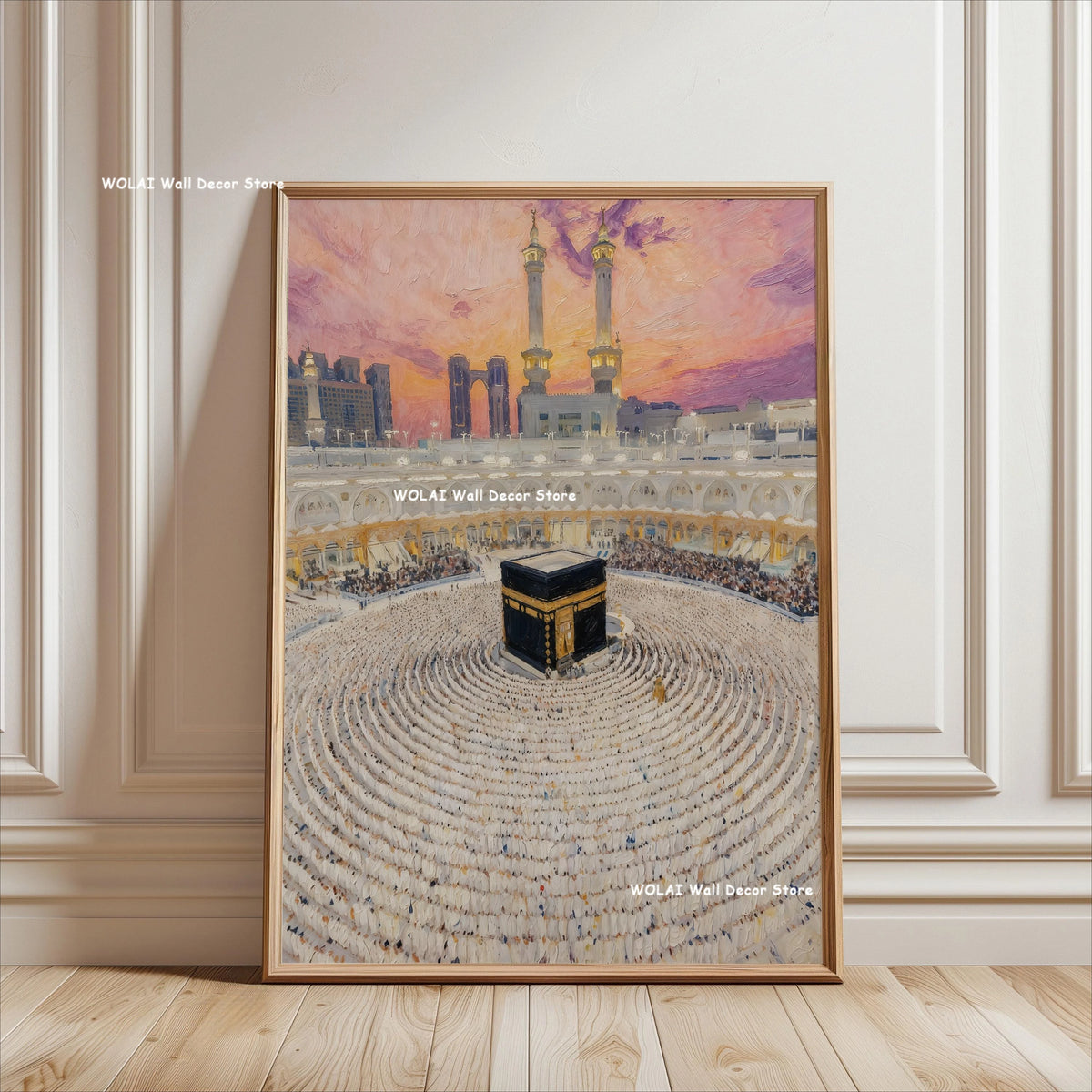 Ayatul Kursi Black Beige Islamic Arabic Calligraphy Canvas Print Muslim Sacred Mosque Building Wall Art Poster for Home Decor