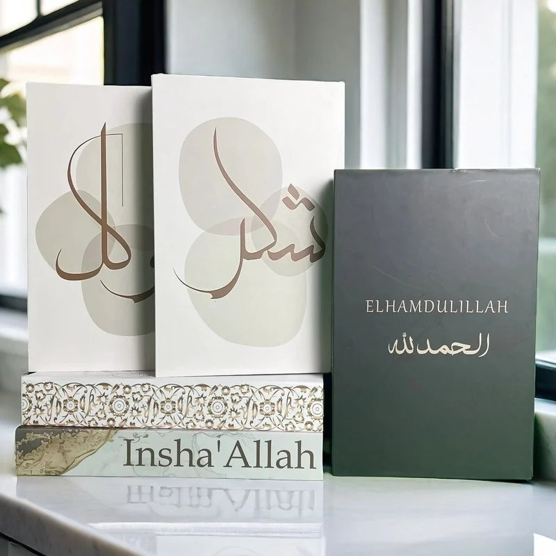 Islamic Mosque Kabaa Luxury Fake Book Home Decor Decorative Books Storage Box Simulation Book Coffee Table Interior Decoration
