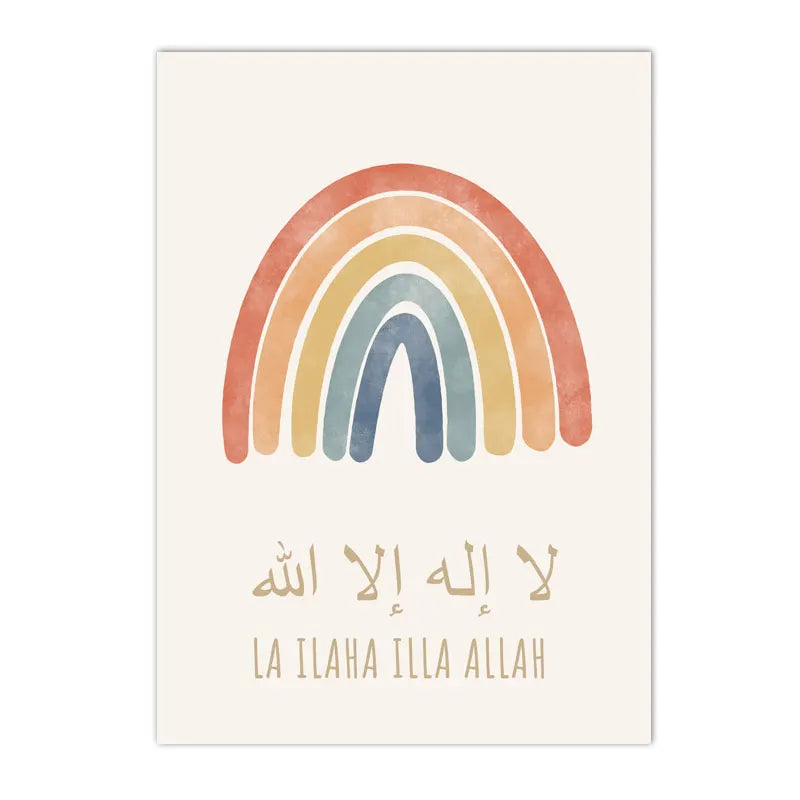 Islamic Alhamdulillah Sun Cloud Moon Rainbow Posters And Prints Nursery Canvas Painting Boho Wall Art Picture Kids Room Decor
