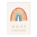 Islamic Alhamdulillah Sun Cloud Moon Rainbow Posters And Prints Nursery Canvas Painting Boho Wall Art Picture Kids Room Decor