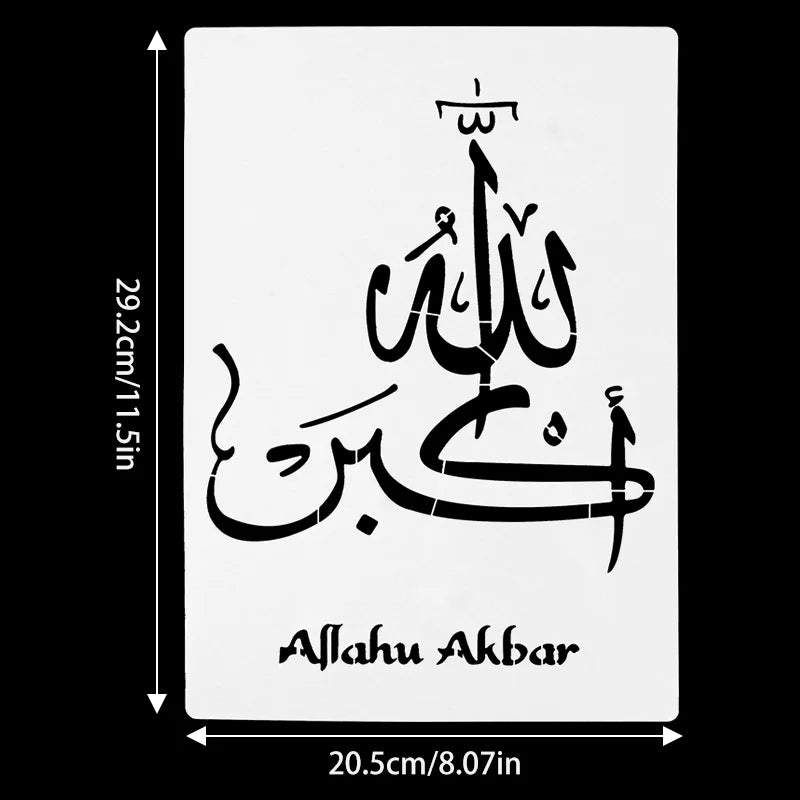 Islam Arabic Script DIY Stencils Wall Painting Scrapbook Embossing Album Paper Card Template Ramadan Eid Mubarak Decor Bismillah