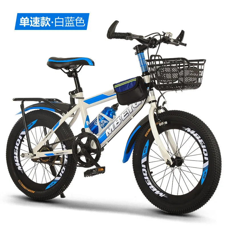 18-24 Inch Kids & Adults Mountain/Road Bike Single/Variable Speed Outdoor Commuting Bicycle for All Ages