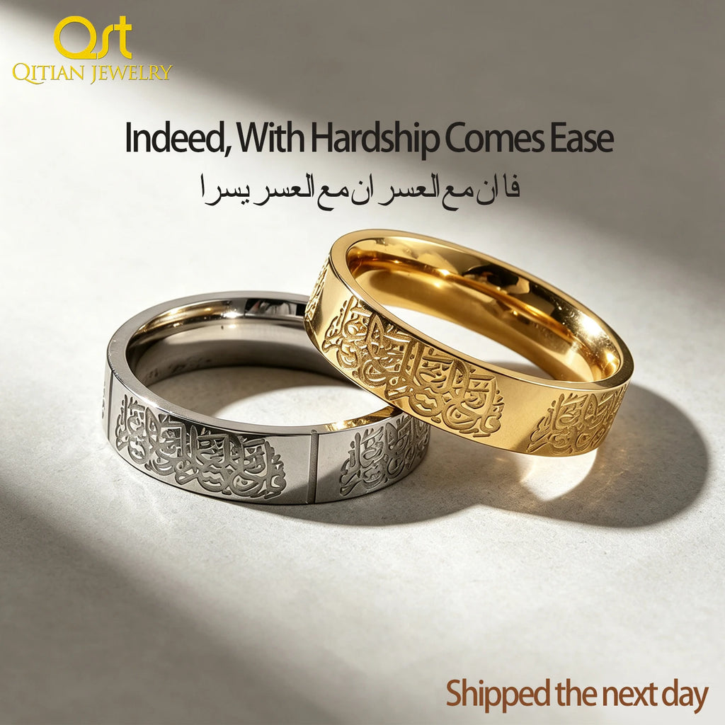 Islamic Arabic Calligraphy Ring With Hardship Comes Ease Ring Stainless Steel Quran Verse Jewelry Ramadan Eid Gift for Men Women
