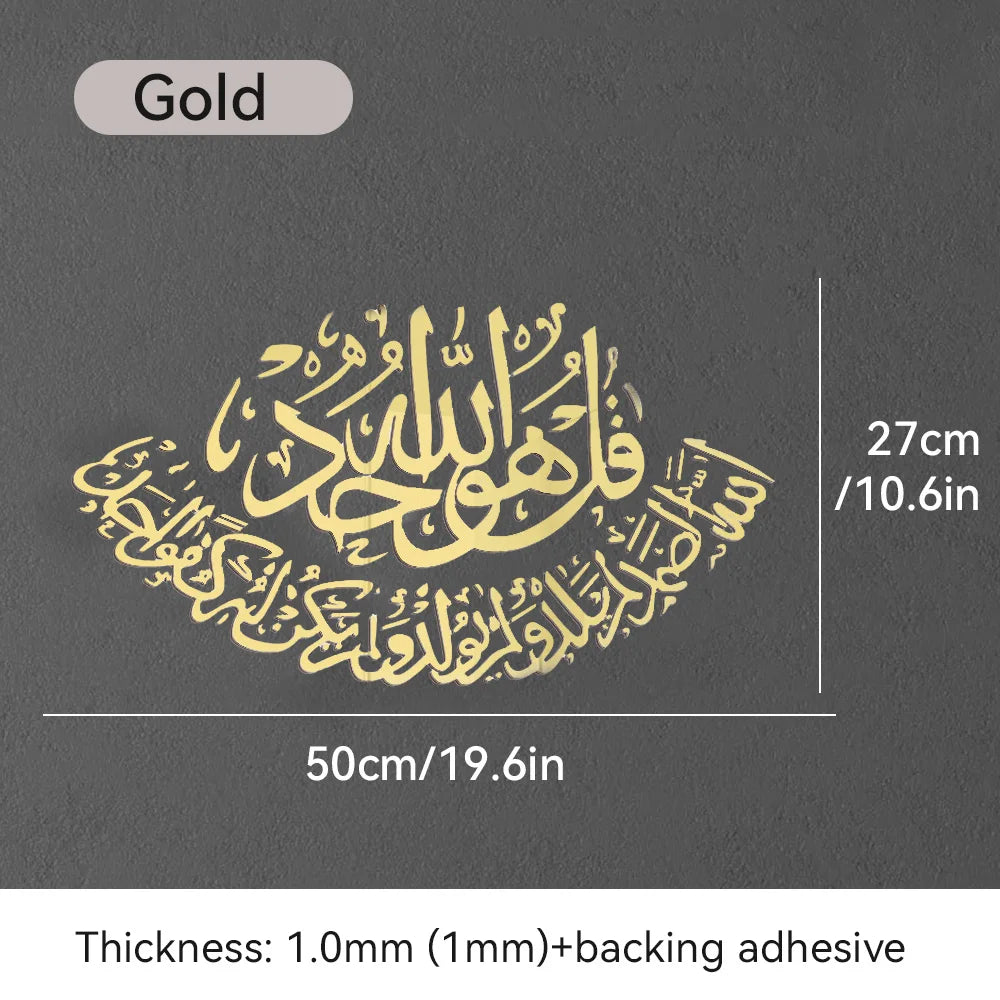 Muslimische islamische 3D Wandaufkleber Home Art Arabische Kalligraphie Ramadan Geschenk Acryl Spiegel Aufkleber Eid Mubarak Party Dekoration